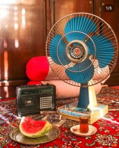 Learning the Persian Language at Home
