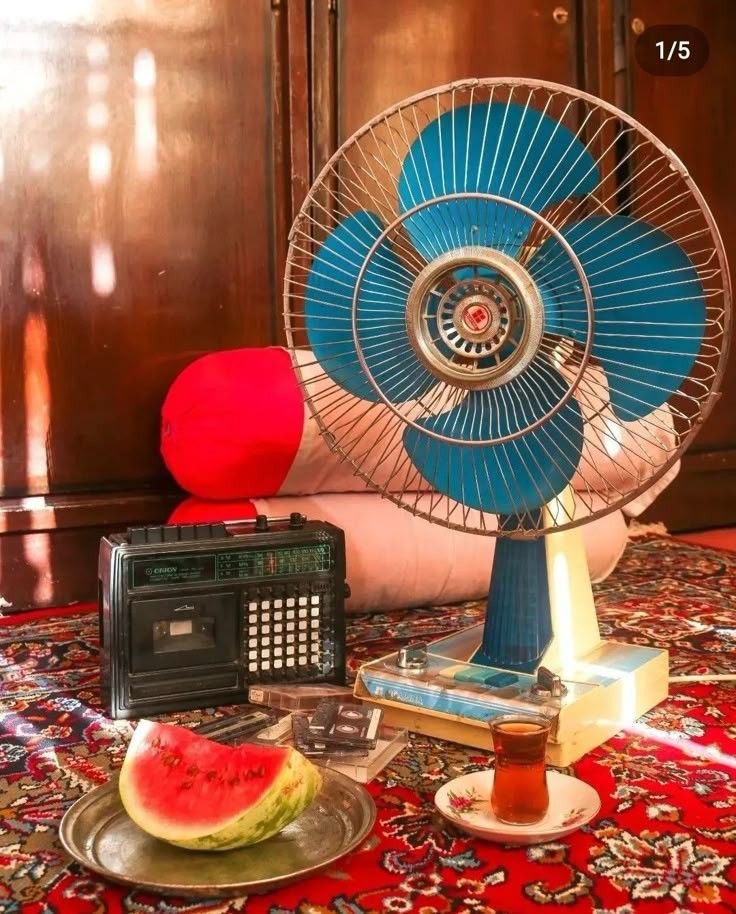 Learning the Persian Language at Home