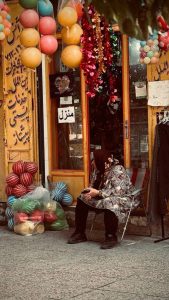 The Method of Memorizing Persian Words