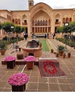 How to improve your spoken Persian online?